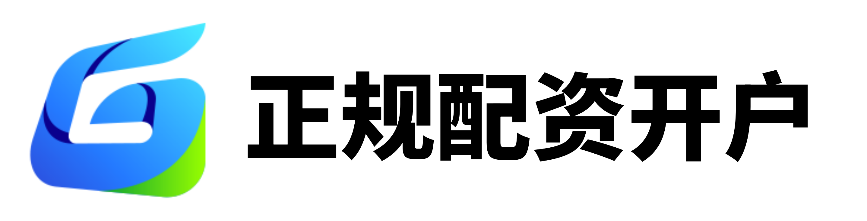 免息配资公司